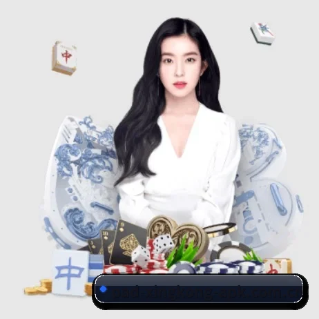 星空国际 APP 界面